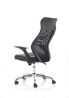 Baye Mesh and PU Operator Chair Image 15