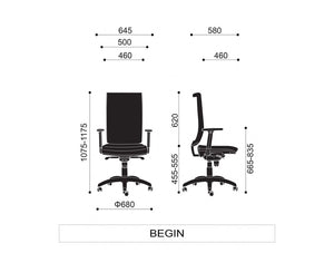 Begin Adjustable Mesh Task Chair Dimensions