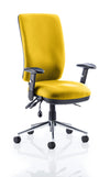 Chiro High Back Task Operator Office Chair KCUP0101 3