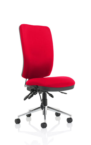 Chiro High Back Task Operator Office Chair KCUP1488 3