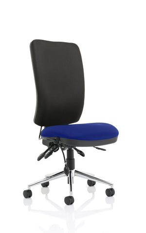 Chiro High Back Task Operator Office Chair KCUP1490 2