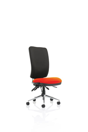 Chiro High Back Task Operator Office Chair KCUP1493 2