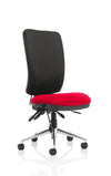 Chiro High Back Task Operator Office Chair KCUP1494 2