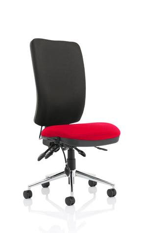 Chiro High Back Task Operator Office Chair KCUP1494 2