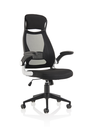 Saturn Executive Chair With Arms Image 2