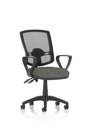 Eclipse Plus Ii Deluxe Mesh Back Task Operator Office Chair KC0316 2