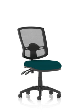 Eclipse Plus Ii Deluxe Mesh Back Task Operator Office Chair KCUP1608 2