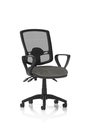 Eclipse Plus III Deluxe Mesh Back With Charcoal Seat With Loop Arms Image 2