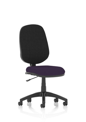Eclipse Plus I Lever Task Operator Chair Bespoke Colour Seat Tansy Purple Image 2