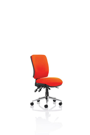 Chiro Medium Back Bespoke Colour Tabasco Orange No Arms Image 2