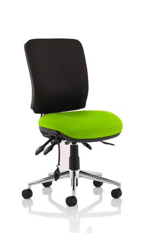 Chiro Medium Back Bespoke Colour Seat Myrrh Green No Arms Image 3