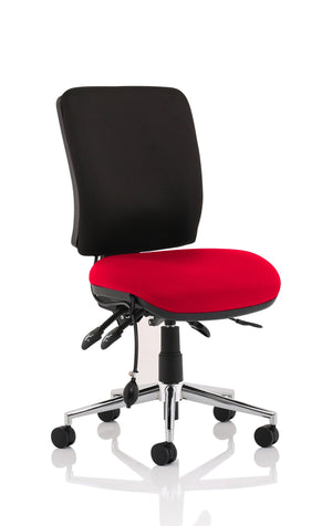 Chiro Medium Back Bespoke Colour Seat Bergamot Cherry No Arms Image 3