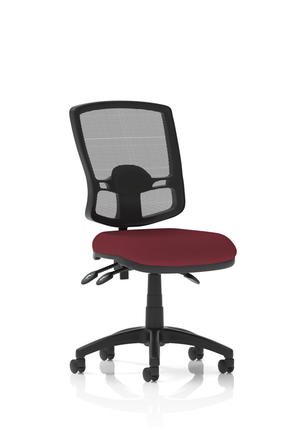 Eclipse Plus III Lever Task Operator Chair Deluxe Mesh Back With Bespoke Colour Seat In Ginseng Chilli Image 2