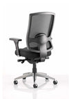 Regent High Mesh Back Task Operator Office Chair With Arms OP000113 4