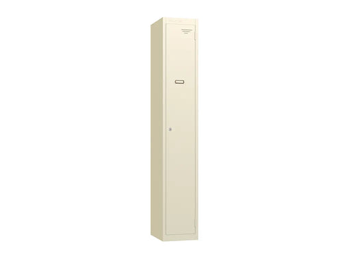 Retro 1-Door Steel Locker - Dusty Pink