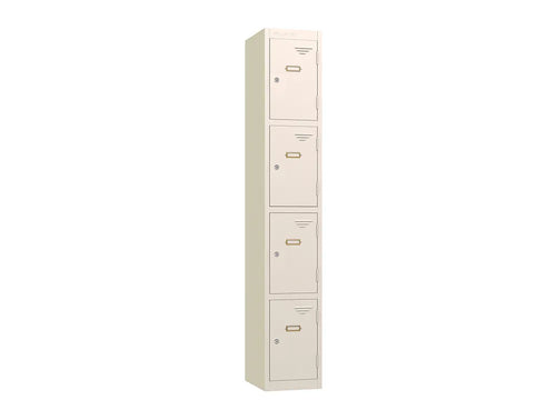 Retro 4-Door Steel Locker - Dusty Pink