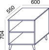 Small Bookcase With 2 Shelves Sv 102 Dimensions