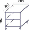 Small Bookcase With 2 Shelves Sv 102 Dimensions