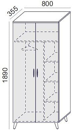 Wardrobe With Hinged Doors Sv 100 Dimensions